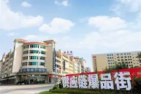 潮阳区构建区域协调发展新格局 凝聚力量开创改革发展新局面图片