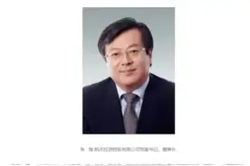 航天业董事长脚踹85岁院士致其重伤！图片