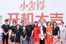 《小舍得》官宣：宋佳佟大为蒋欣李佳航张国立聚焦小升初图片
