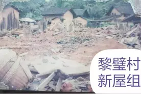 难以忘怀的那场洪水图片