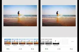 Snapseed修图能速成吗？看本文试试！| 摄影后期课堂图片
