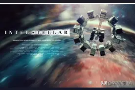 引力波：穿越13亿光年，只为拉长人类世界的10亿分之一纳米图片