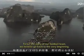 即使村庄在水上，也有为足球梦想坚持的孩子们。泰国广告微赏析图片