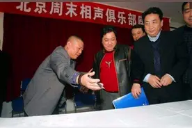 人一得志就会“变脸”？郭德纲的五张面孔图片