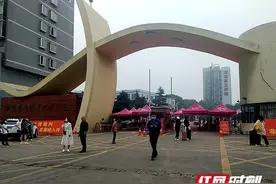 湘潭医卫职院已开学，为湖南省最早开学高校图片