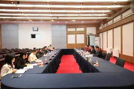郑州升达经贸管理学院召开赴新郑市挂职锻炼人员集体谈话会图片