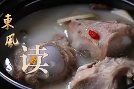 【夜读 · 散文】硬骨散香图片