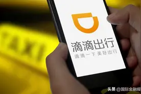 涉嫌多项罪名！滴滴正式起诉“性侵视频”表演者及涉黄直播平台图片