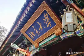 北大取消外籍入学考试：十年寒窗比不上一纸国籍图片