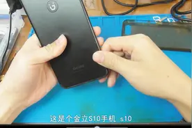 拆一台金立s10手机，做工不错，可惜金立破产了视频封面