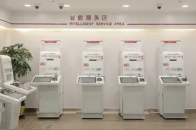 开卡即绑卡，银行卡线下开户支持一键绑卡至微信支付图片