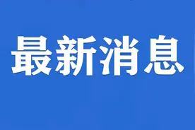 速看！2019年南充市顺庆区民办学校年审情况公布，这些学校年审不合格、注销办学资格图片