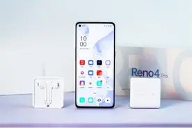 Color OS7.2全面体验 五大功能助力成就好系统图片