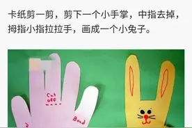 玩不转主题活动？盘点最近和娃玩的主题活动，孩子越玩越欢乐！图片