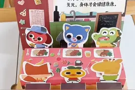 6套比玩具都好玩的绘本，设计新颖脑洞大开，亲子共读超欢乐图片