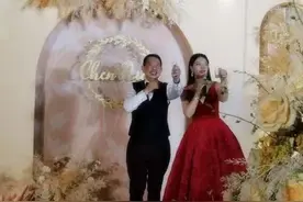 董事长陈景河娶小25岁新娘，陈发树柯希平基本清仓紫金矿业图片
