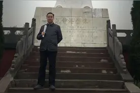寻范文正公/范小红·文图片