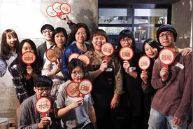 一个与人保持或者建立亲密的关系的技巧图片