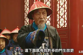 老资历蒙蔽理智，致使晚节难保，张廷玉的悲剧，应为今人所戒图片