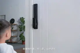 无惧小黑盒，海尔智家P18智能门锁三重CPU，安全智能还省心图片