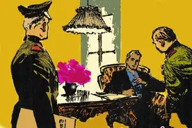 一颗铜纽扣2 天津人民美术出版社 四口前辈 连环画 80后的回忆 小人书图片