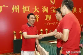 高水平本土教练决不能缺位，郑智转型恒大助教，人民日报再次点赞图片