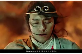 为啥紧箍咒这么厉害？孙悟空铜皮铁骨也吃不消，翻译成中文明白了图片