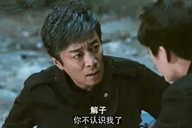云顶天宫：结局埋下4个坑，裘德考化成灰？青铜门背后始终是个谜图片