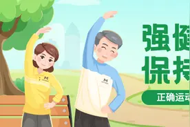 老年人跳广场舞就是好？大错特错，现在改还来得及图片