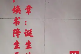 《残酷的爱》序1图片