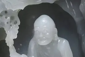 巴黎佳士得2020春拍藏品图集图片