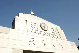 新增北邮等5所大学被列入“实体制裁名单”，清北再次被“忽略”图片
