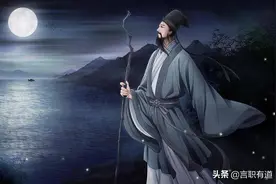 苏东坡：一蓑烟雨任平生，也无风雨也无晴图片