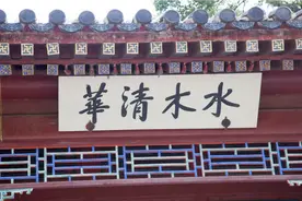 清华大学2021年新生，天蝎座人数多，射手座紧随其后图片