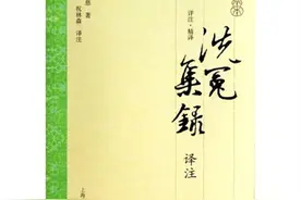 篇一：法医史的前世与今生图片