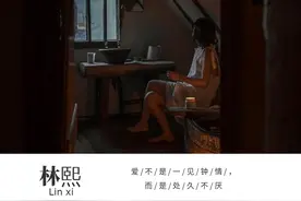 情侣的第一次和最后一次图片