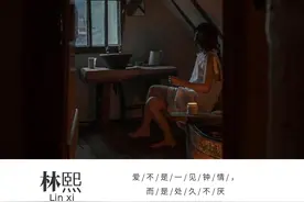 情侣的第一次和最后一次图片