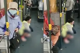 女子公交上当众脱裤大便 司机傻眼怒吼：我要叫警察了！视频封面