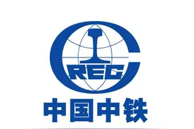 中国中铁七家设计院排名，看谁的实力更强图片
