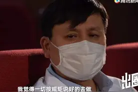 张文宏再次提醒：女生别减肥，尽量多吃4种食物，增强体质不发胖图片