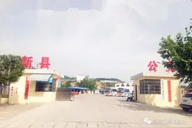 公交免费乘坐通知！新县这些人有福了图片