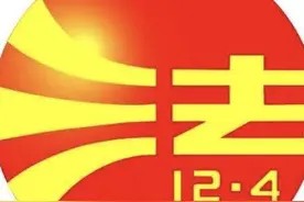 农村宅基地基本政策解答图片