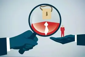监督“关键少数”，甘肃一地探索这些“招数”图片