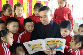 “安全卫士”韩军：工作没有捷径 务实才是根本图片