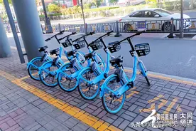 「投放5000辆！」共享单车7月1日回归大同街头图片