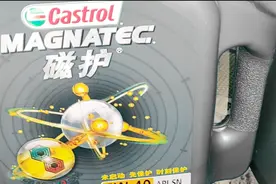 汽车发动机抖动，是哪些原因造成的，阿勇现场带你去感受一下！视频封面