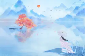 诗经*小雅*甫田（10篇）小雅*鱼藻（14篇）图片