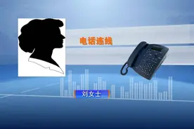 阴阳合同！过户入学！扬州这些家长为了学区房拼了！专家：不靠谱图片