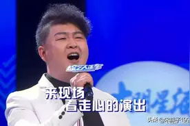 有失公允！山东卫视获评“最土”电视台，其实这几年早已改头换面图片