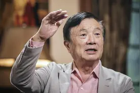 学习华为好榜样——灰度管理图片